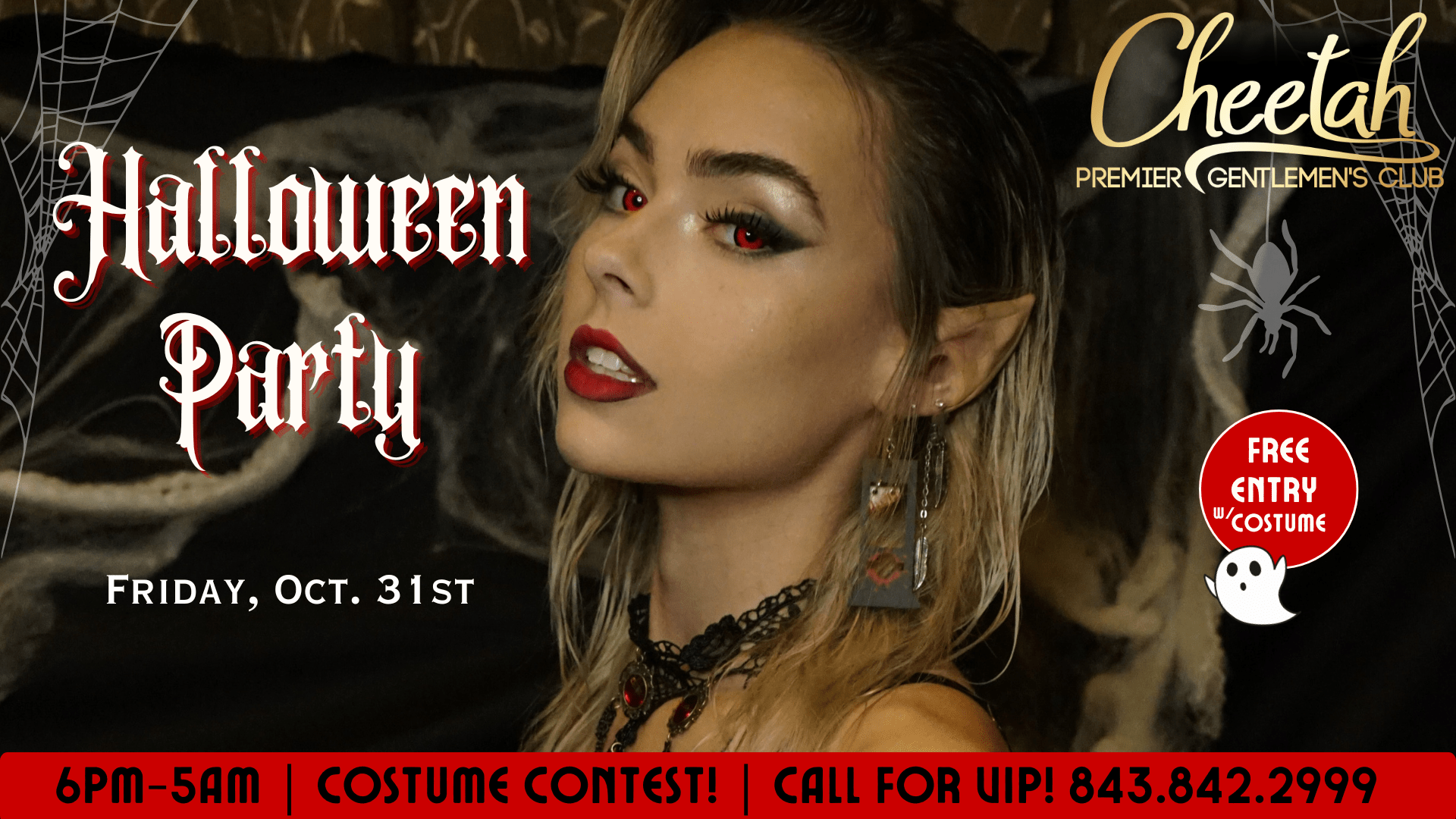 Halloween Party
